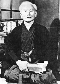 Photo of Funakoshi