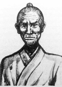 Photo of Matsumura Sokon